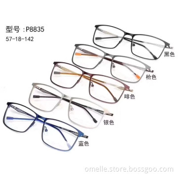 Classic Optical Glasses Full Frame Optical Glasses